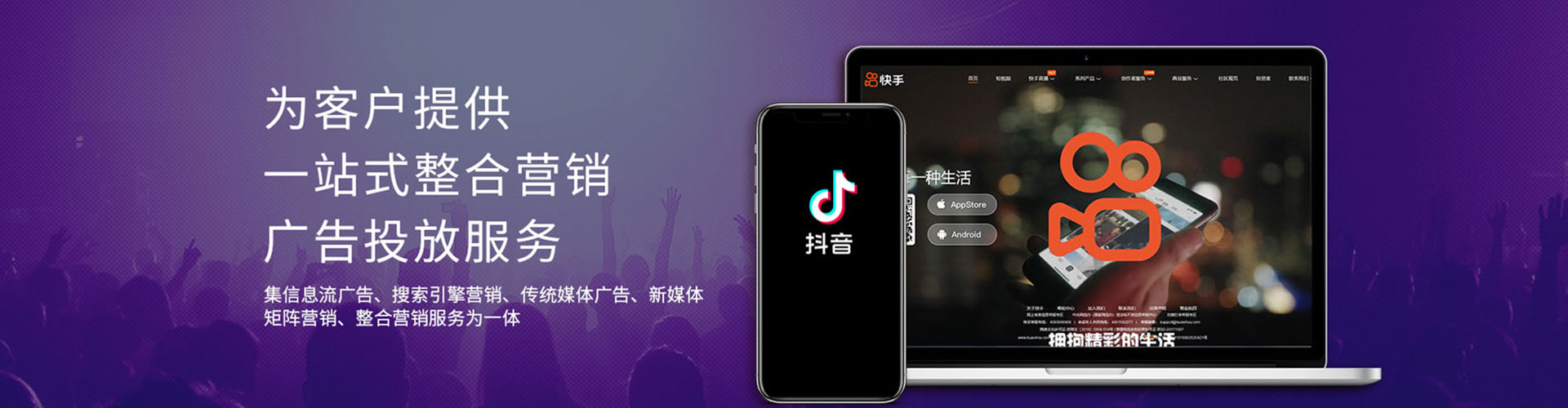焉耆百度推广价格