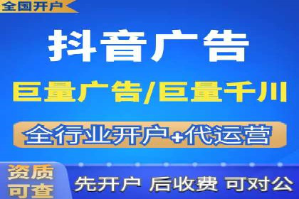 提升sem广告效果，看这些竞价运营案例的启示
