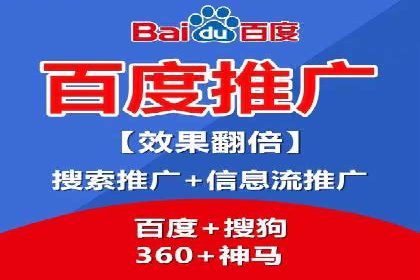百度文库推广方法：内容营销的典范案例